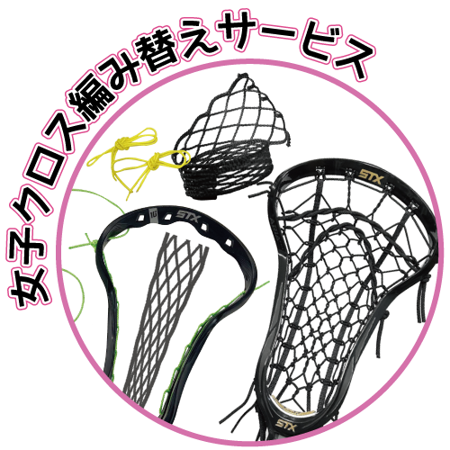 qNX҂ݑւT[rX