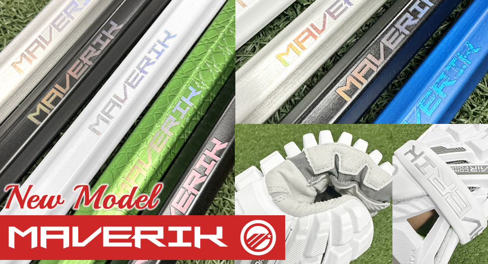 MAVERIK 2026年モデル