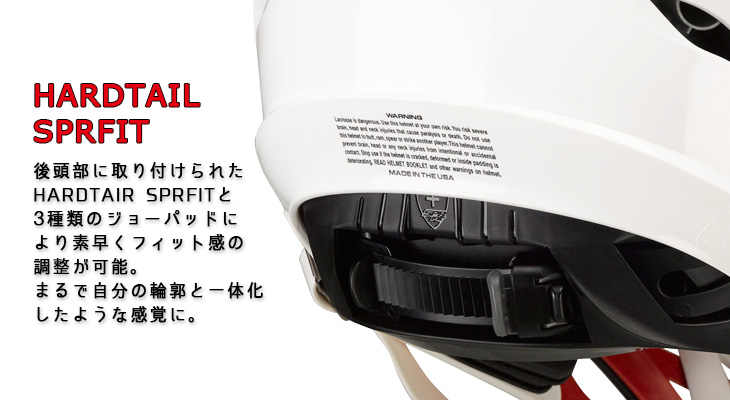 10560円 96％以上節約 ラクロス ヘルメット cascade S ホワイト Maverik