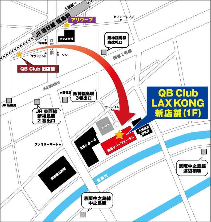 QB CLUB �V�X��