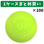 Signature Lacrosse�@�I�t�B�V�����T�C�Y ���N���X�{�[���@�n�C�p�[�C�G���[�y�P�[�X�̔��zNOCSAE�K�i�^SEI�F��